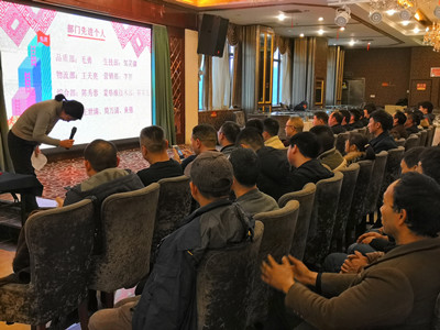 閥組企業(yè)部門先進(jìn)個(gè)人